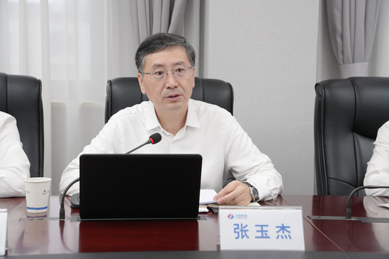 张玉杰.jpg