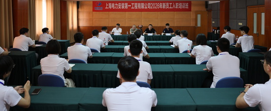 一公司(裁剪).jpg